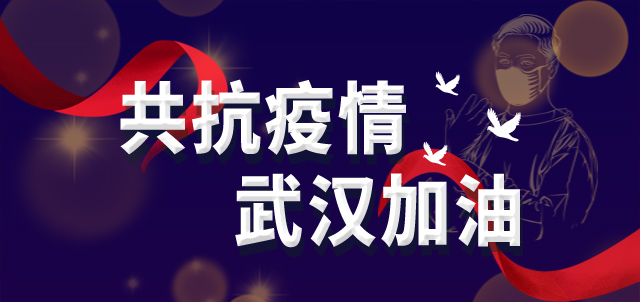 二级建造师课程培训