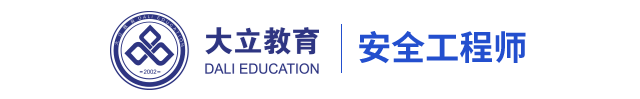 大立教育